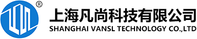 上海凡尚科技有限公司
